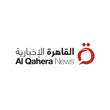 Al Qahera News